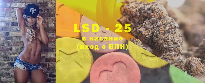 гидра   Каменка  LSD-25 экстази ecstasy  закладки 